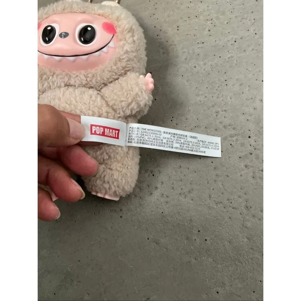 Labubu Pop Mart Monsters